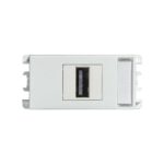 Toma de datos USB de 1 módulo | Blanco | Simon 26